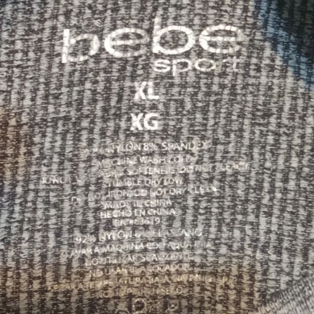 bebe Heather Gray Athletic Shorts - Picture 5 of 5
